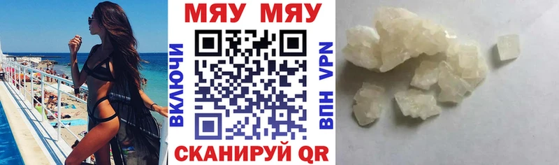 МАРИХУАНА Жигулёвск