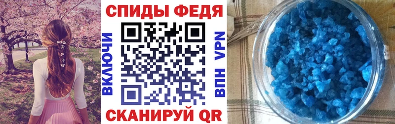 АМФЕТАМИН VHQ  Жигулёвск 