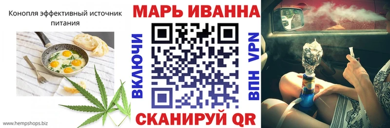 Печенье с ТГК марихуана  наркотики  Жигулёвск 