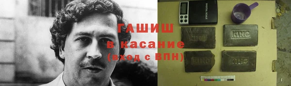 сатива Алексеевка