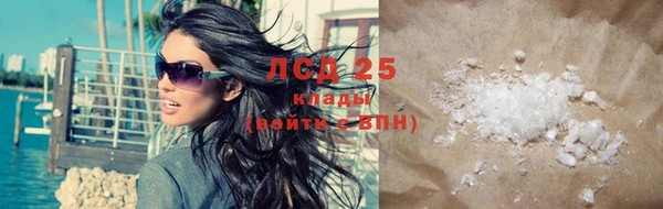 сатива Алексеевка