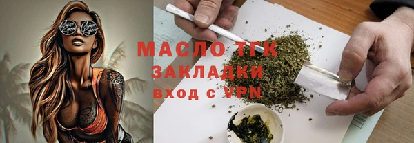 твердый Краснотурьинск