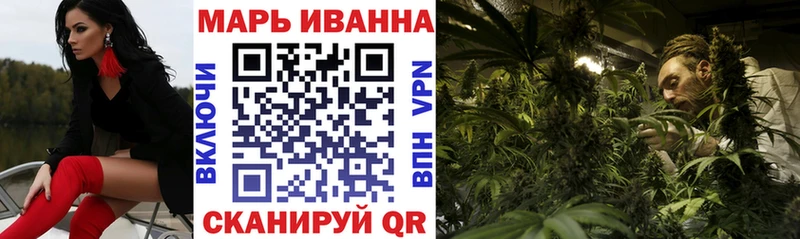 Каннабис Ganja  Жигулёвск 
